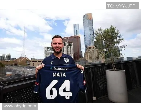 墨尔本成功主帅：或许可让马塔进入首发阵型，他的进球很精彩