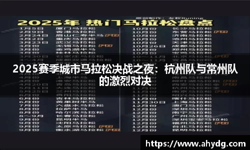 威客电竞