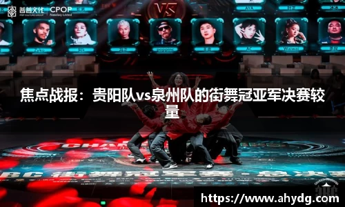 威客电竞vkgame