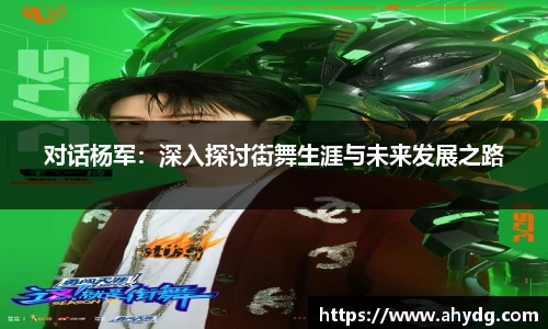 威客电竞官网