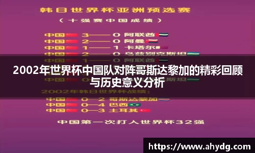 威客电竞vkgame