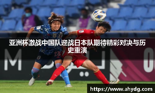 威客电竞平台