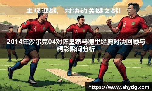 威客电竞vkgame