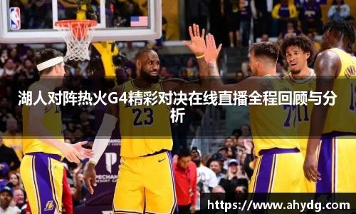 威客电竞官网