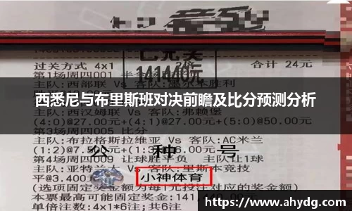 威客电竞官网