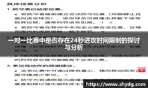 威客电竞vkgame